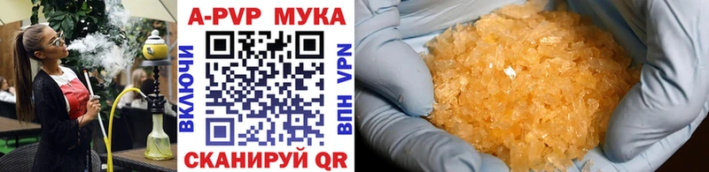 Хочу наркоту Жердевка Псилоцибиновые грибы  APVP  Cocaine  Меф мяу мяу  Амфетамин  МАРИХУАНА  Гашиш 