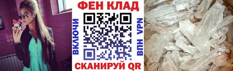 АМФ Premium  Жердевка 