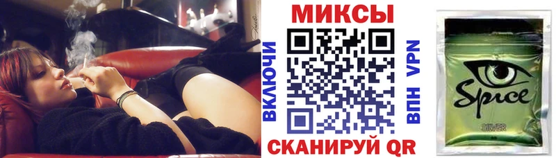 БУТИРАТ бутик  магазин продажи   Жердевка 