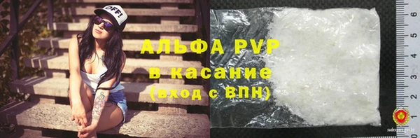 таблы Гусь-Хрустальный