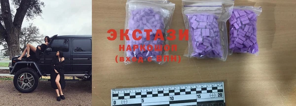 кокаин Гусев