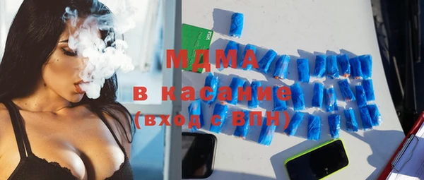 таблы Гусь-Хрустальный
