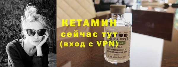 кокаин Гусев