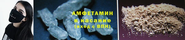 кокаин Гусев
