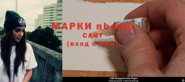 таблы Гусь-Хрустальный