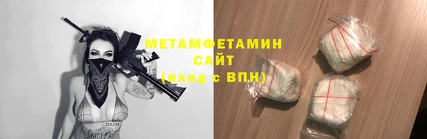 кокаин Гусев