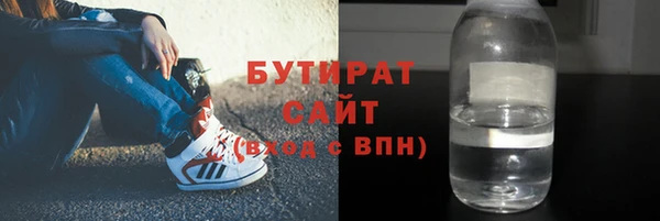 кокаин Гусев