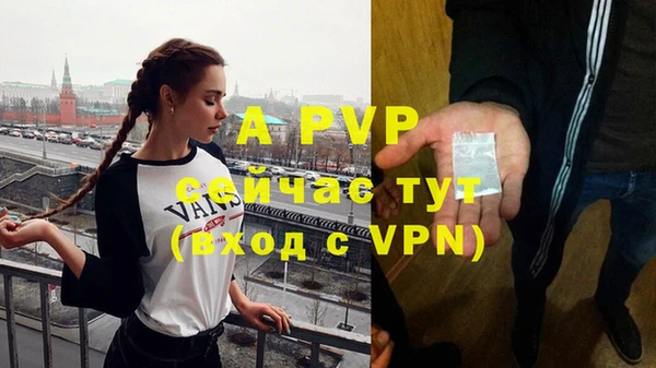 марихуана Гусиноозёрск