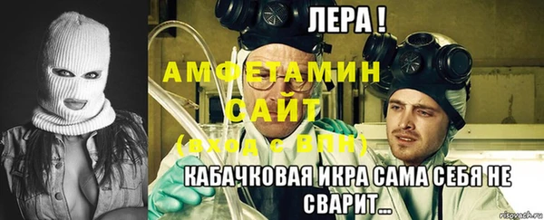 таблы Гусь-Хрустальный