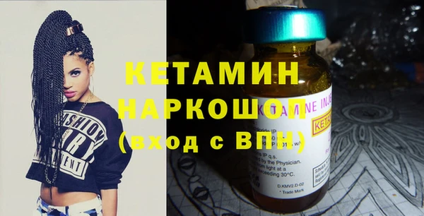 таблы Гусь-Хрустальный