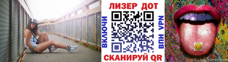 сколько стоит  Жердевка  Марки N-bome 1500мкг 